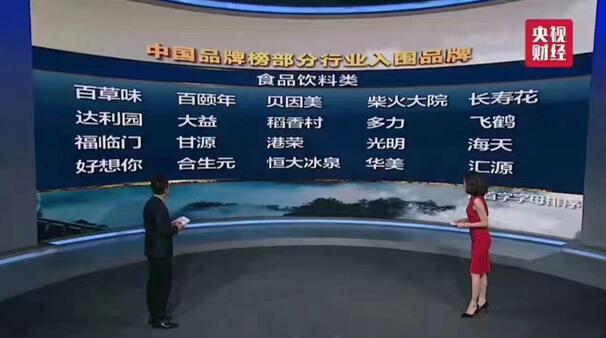 首页| 今年会·jnh中国官方网站