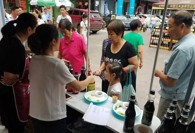 首页| 今年会·jnh中国官方网站