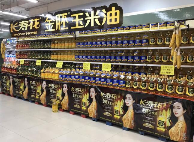 首页| 今年会·jnh中国官方网站