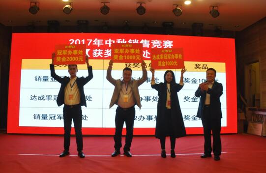 首页| 今年会·jnh中国官方网站