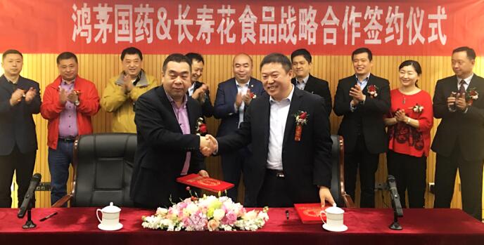 首页| 今年会·jnh中国官方网站