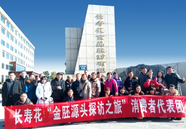 首页| 今年会·jnh中国官方网站