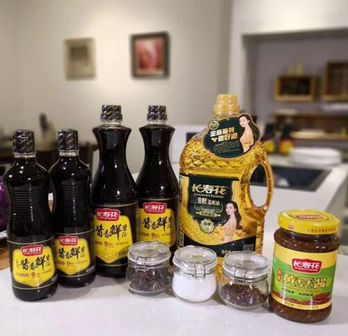 首页| 今年会·jnh中国官方网站