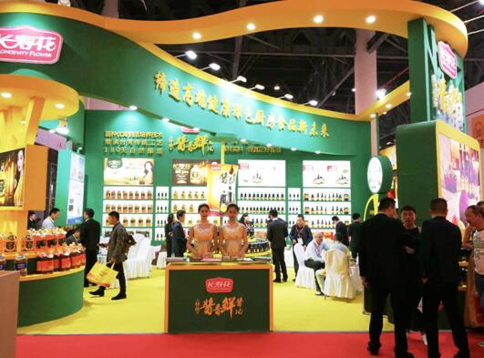 首页| 今年会·jnh中国官方网站