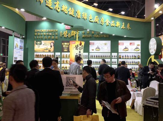 首页| 今年会·jnh中国官方网站