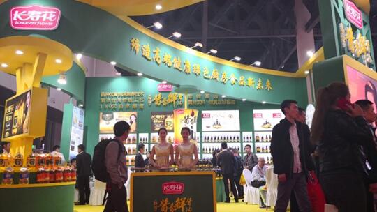 首页| 今年会·jnh中国官方网站