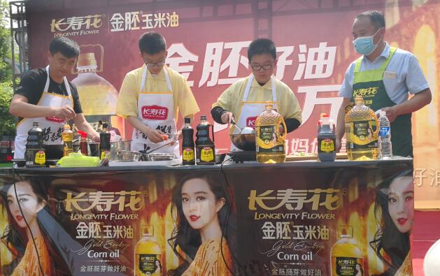 首页| 今年会·jnh中国官方网站