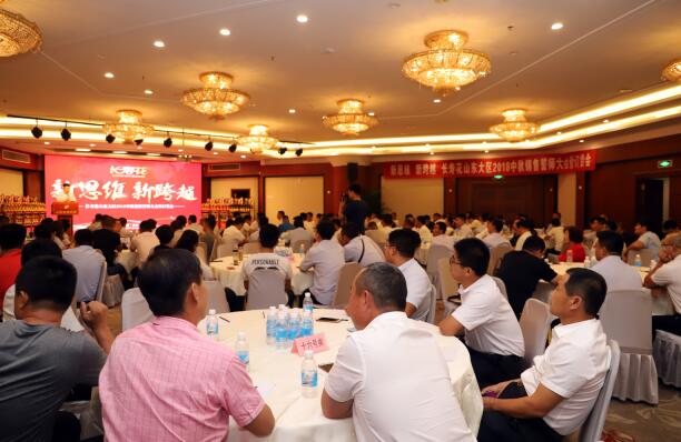 首页| 今年会·jnh中国官方网站