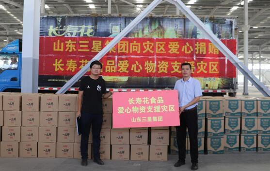 首页| 今年会·jnh中国官方网站