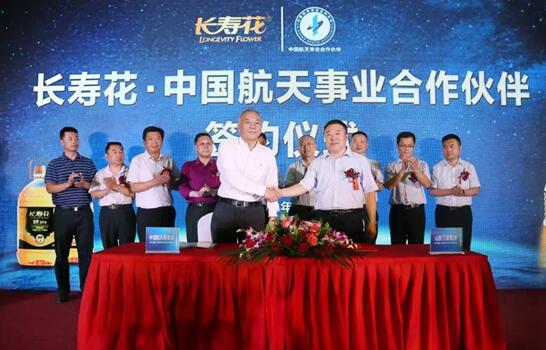 首页| 今年会·jnh中国官方网站