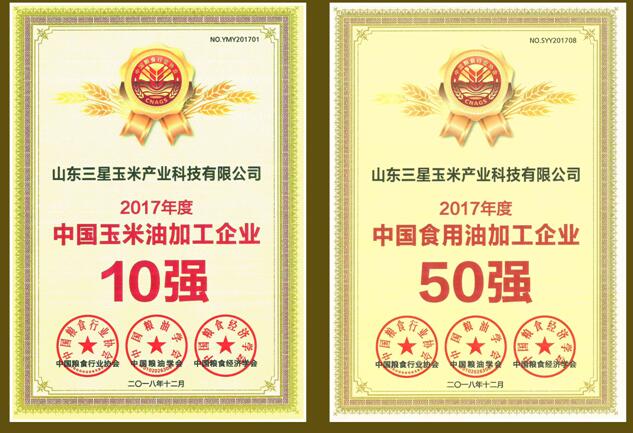 首页| 今年会·jnh中国官方网站