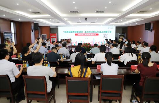 首页| 今年会·jnh中国官方网站