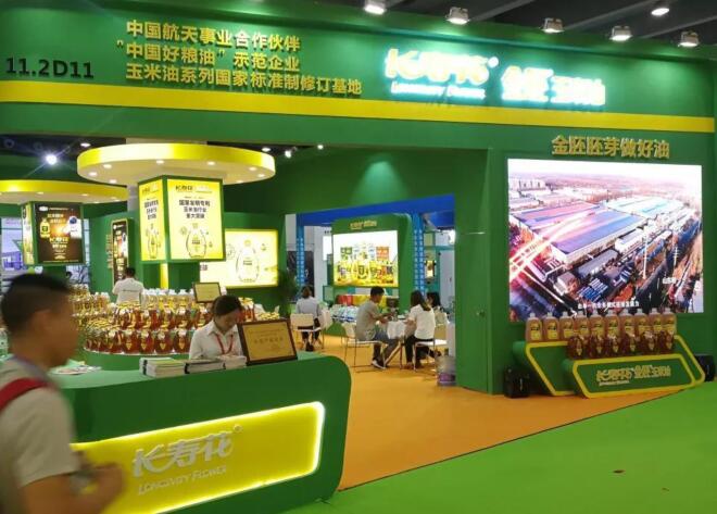 首页| 今年会·jnh中国官方网站