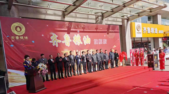 首页| 今年会·jnh中国官方网站