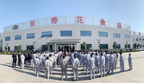 首页| 今年会·jnh中国官方网站