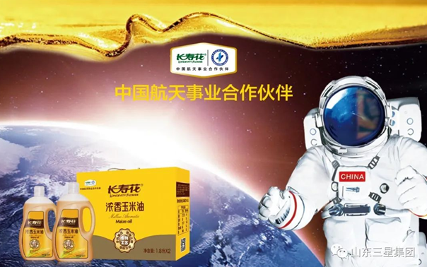 首页| 今年会·jnh中国官方网站