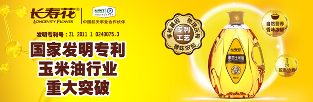 首页| 今年会·jnh中国官方网站