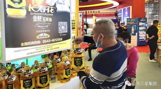 首页| 今年会·jnh中国官方网站