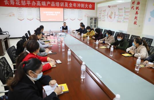 首页| 今年会·jnh中国官方网站