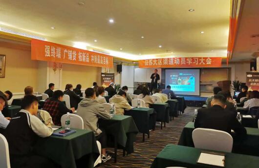 首页| 今年会·jnh中国官方网站