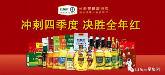 首页| 今年会·jnh中国官方网站