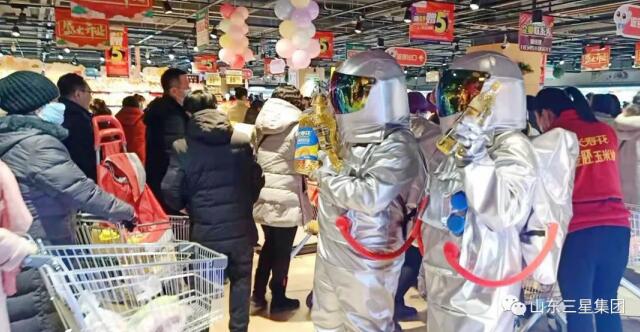 首页| 今年会·jnh中国官方网站