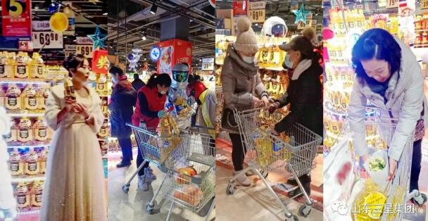 首页| 今年会·jnh中国官方网站