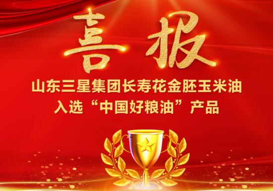 首页| 今年会·jnh中国官方网站