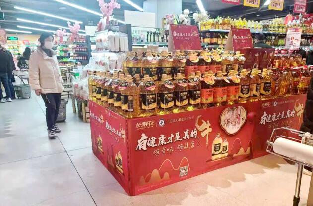 首页| 今年会·jnh中国官方网站