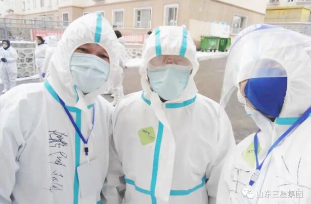 首页| 今年会·jnh中国官方网站