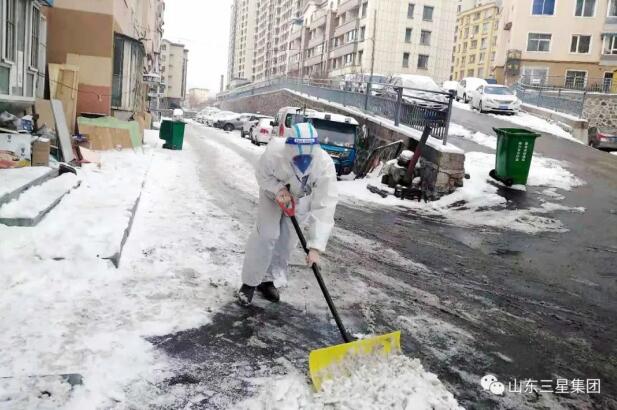 首页| 今年会·jnh中国官方网站