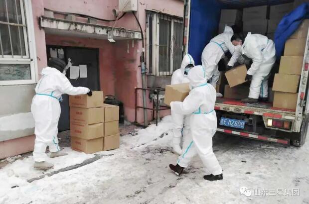 首页| 今年会·jnh中国官方网站