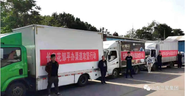 首页| 今年会·jnh中国官方网站