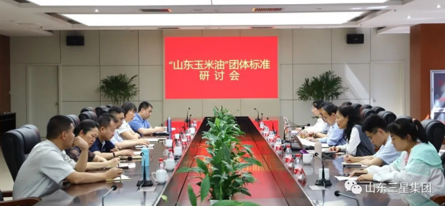 首页| 今年会·jnh中国官方网站