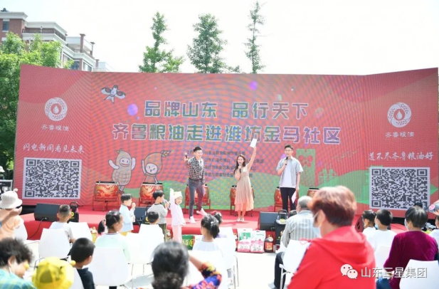 首页| 今年会·jnh中国官方网站