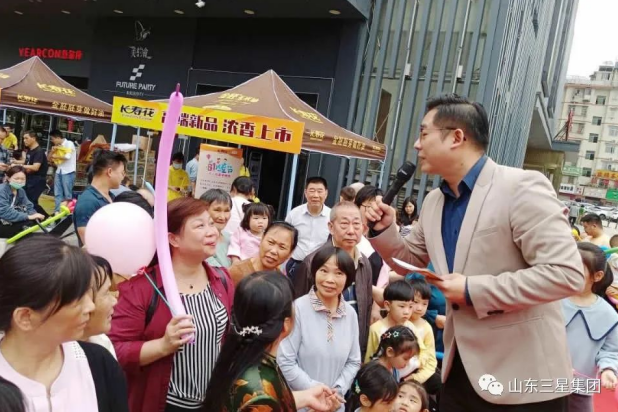 首页| 今年会·jnh中国官方网站