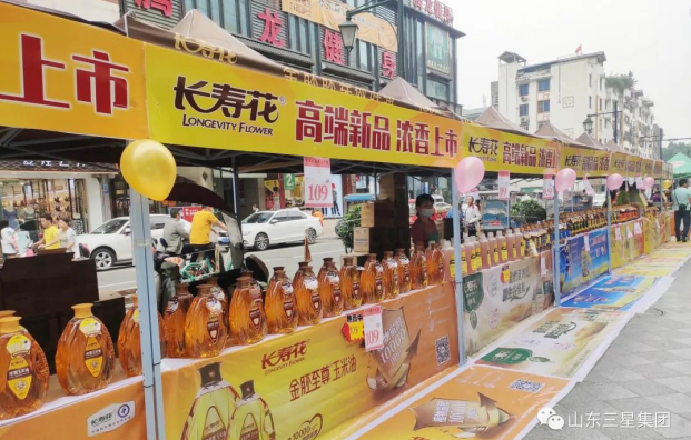 首页| 今年会·jnh中国官方网站