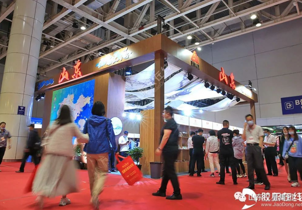 首页| 今年会·jnh中国官方网站