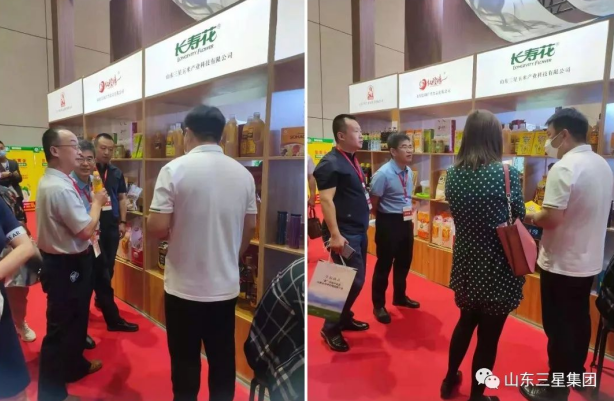 首页| 今年会·jnh中国官方网站