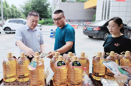首页| 今年会·jnh中国官方网站