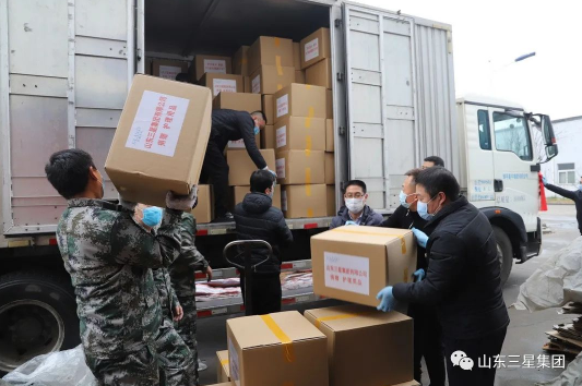 首页| 今年会·jnh中国官方网站