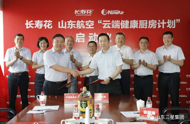 首页| 今年会·jnh中国官方网站