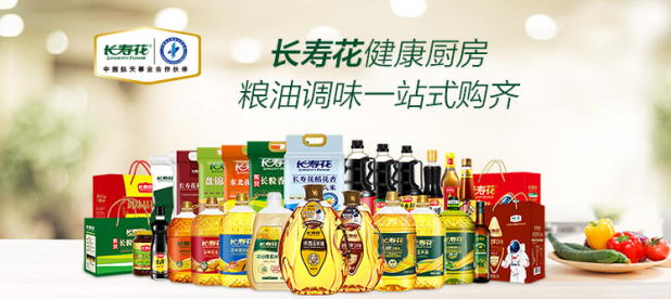 首页| 今年会·jnh中国官方网站