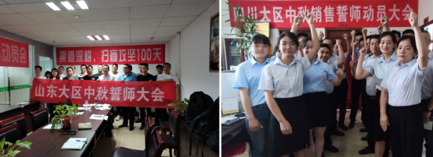 首页| 今年会·jnh中国官方网站