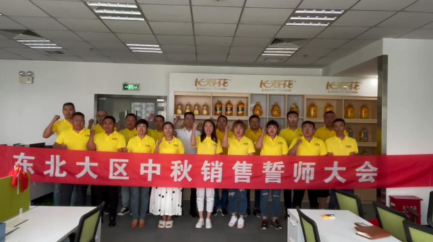 首页| 今年会·jnh中国官方网站