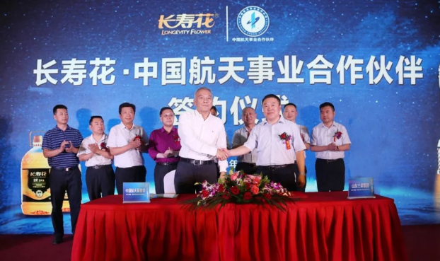 首页| 今年会·jnh中国官方网站