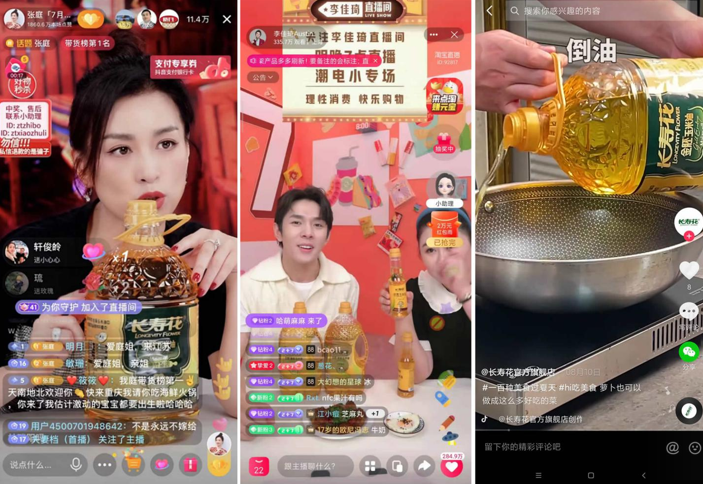 首页| 今年会·jnh中国官方网站