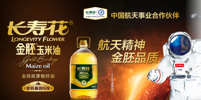 首页| 今年会·jnh中国官方网站