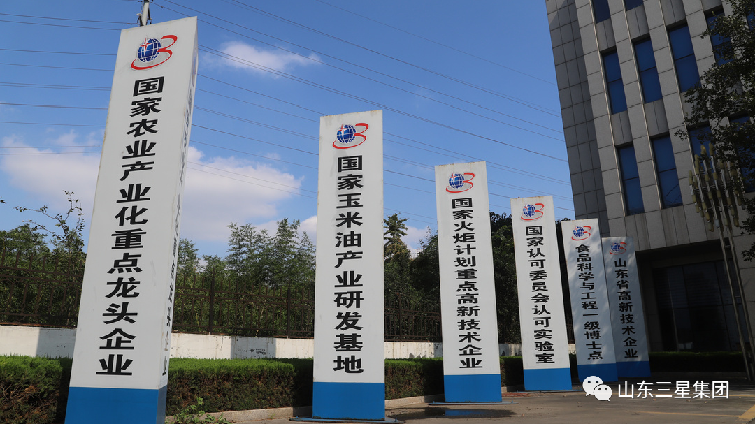 首页| 今年会·jnh中国官方网站