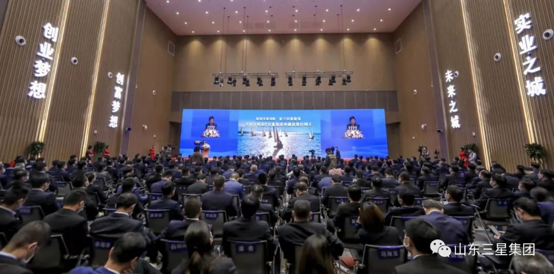 首页| 今年会·jnh中国官方网站